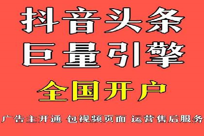 朋友圈信息流中如何发现并抓住商机：案例分享