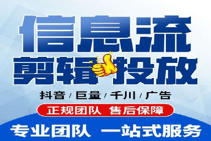 百度推广公司案例解析：如何利用大数据优化营销策略