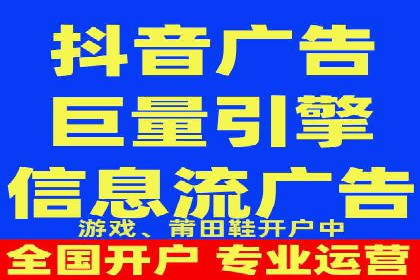百度推广费用预算技巧与案例分享